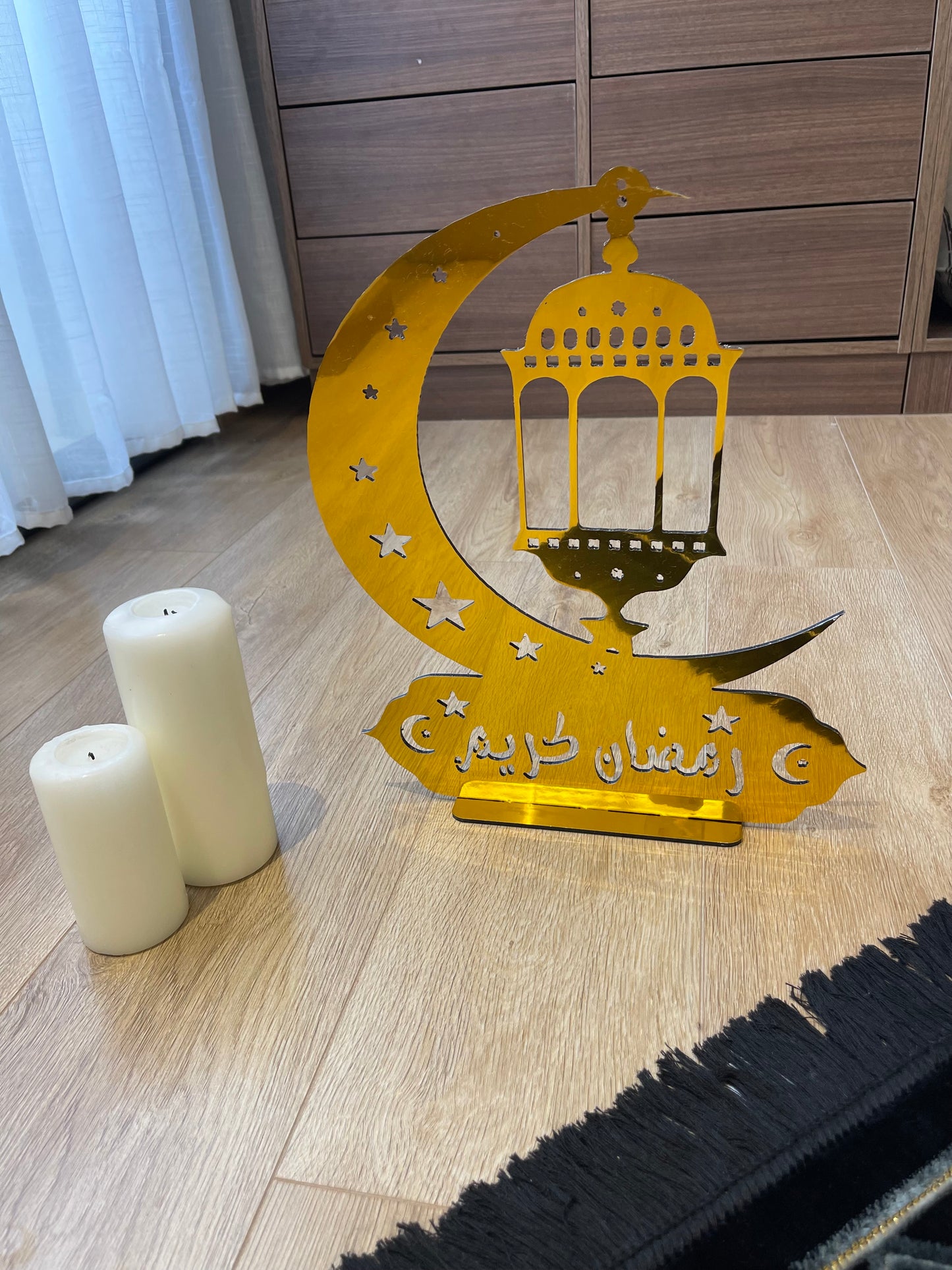 Deco Ramadan