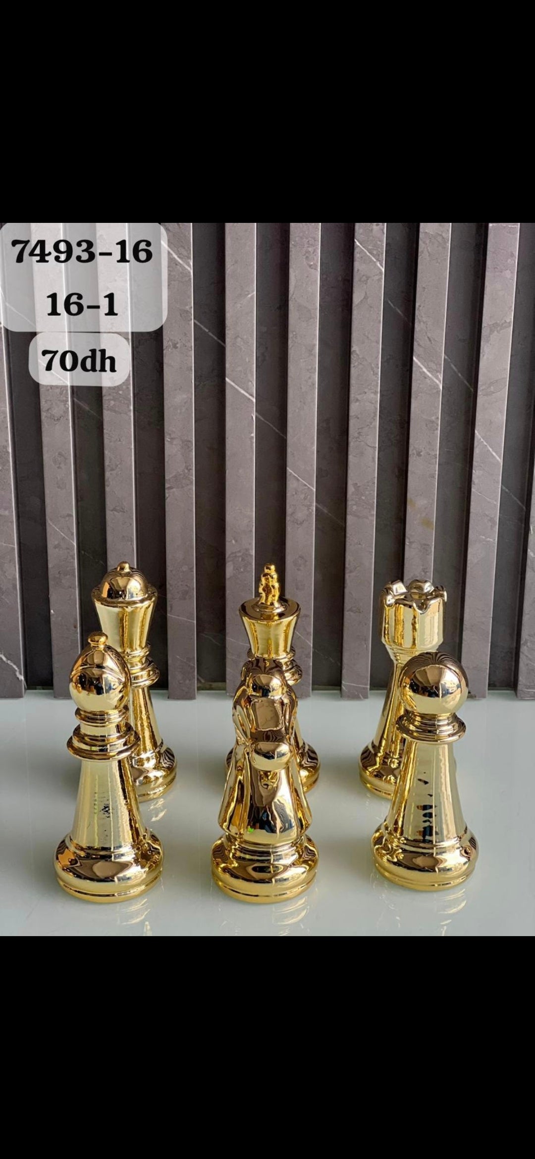 Jeux de dames _ DÉCORATIF